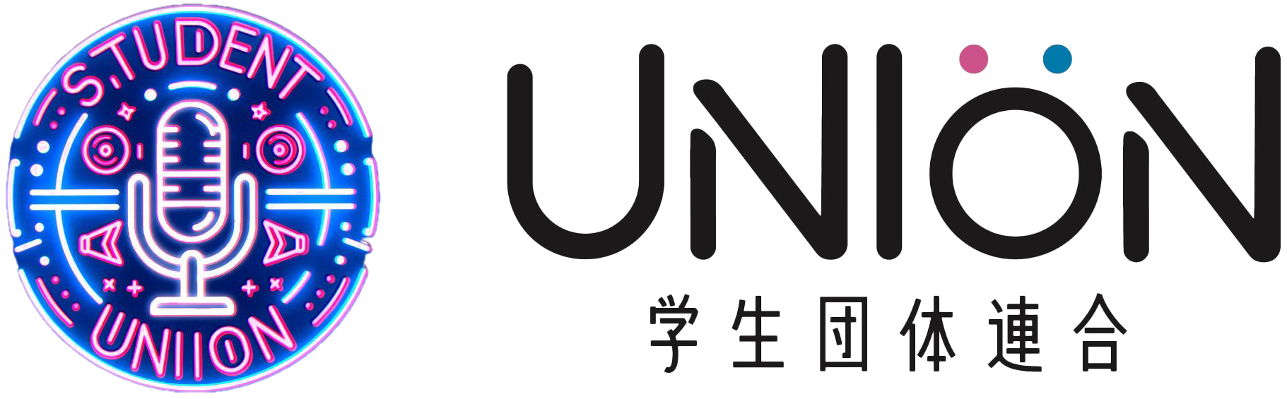 UNION Logo